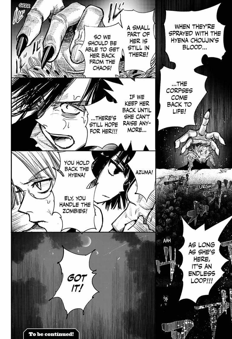 Choujin X, Chapter 41.3 image 22